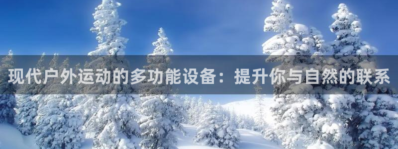 米兰体育官方平台体育