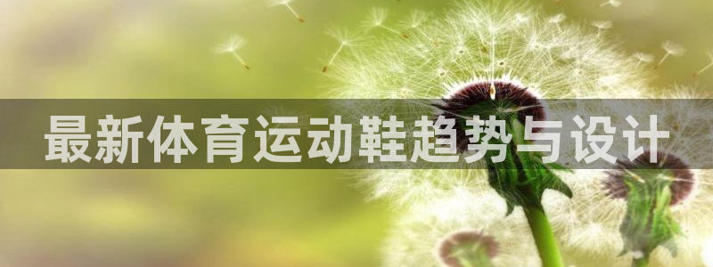 米兰体育官网下载招商电话地址是多少