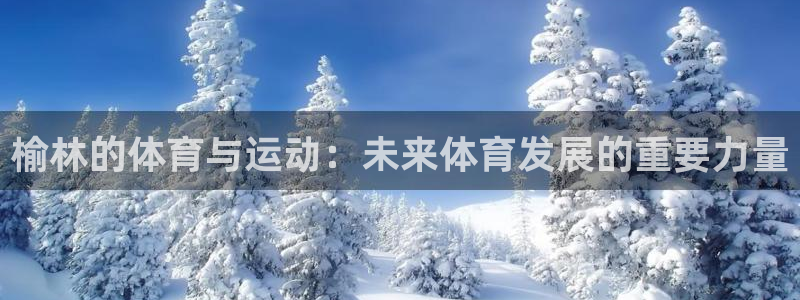 米兰体育官网下载招商电话是多少