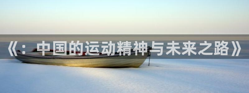 米兰体育官网下载招商电话号码查询是多少