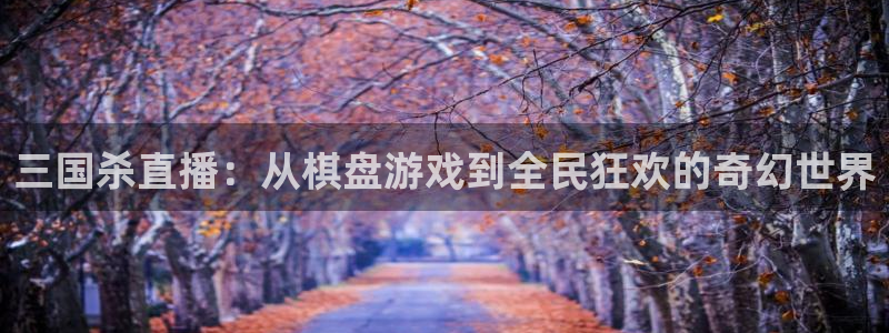新闻图片