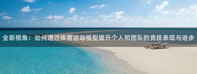 米兰体育黑钱是真的吗还是假的：全新视